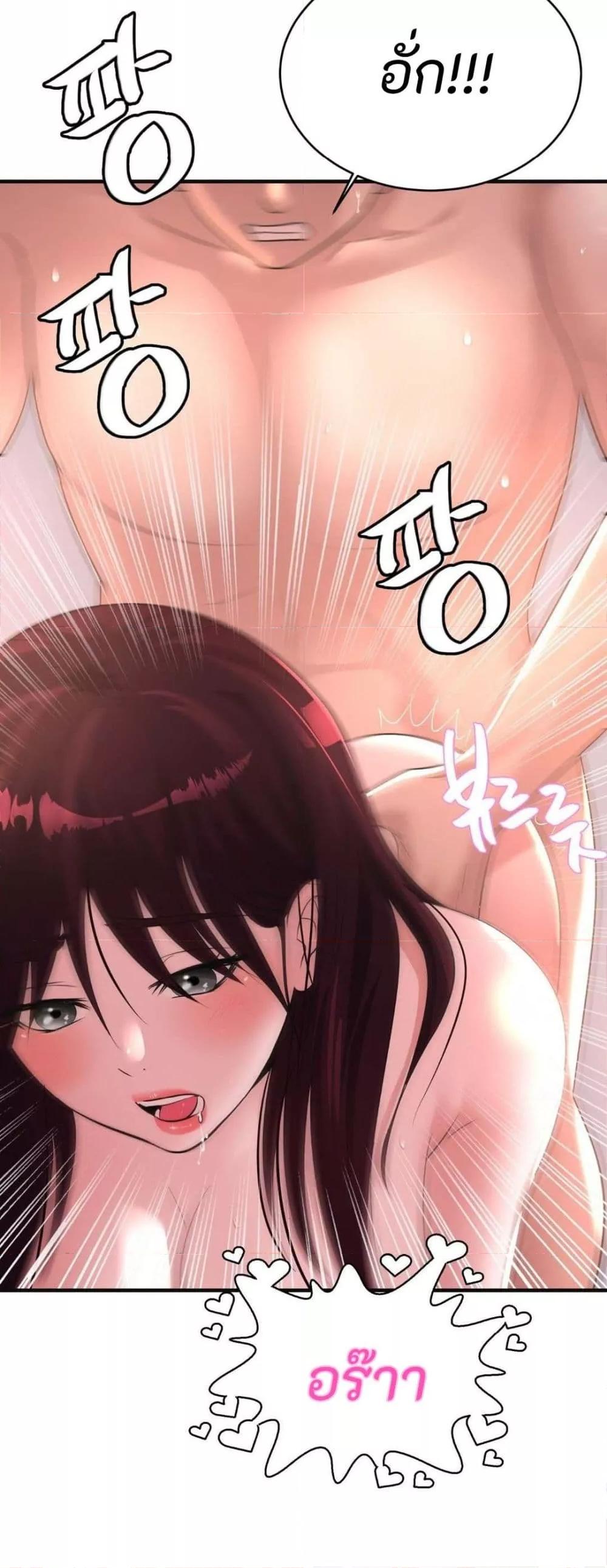 Doujin-Lc- อ่าน โดจิน มังฮวา เกาหลี ญี่ปุ่น จีน แปลไทย Secret Affection ตอนที่ 1 2 3 4 5 6 7 8 9 10 11 12 13 14 ฟรี ไม่มีโฆษณา อ่าน โดจิน Manhwa เกาหลี ญี่ปุ่น จีน เรามีครบ คัดมาให้เน้นๆ โดจิน 18+ รับประกันความฟินโดย  Doujin Lc
