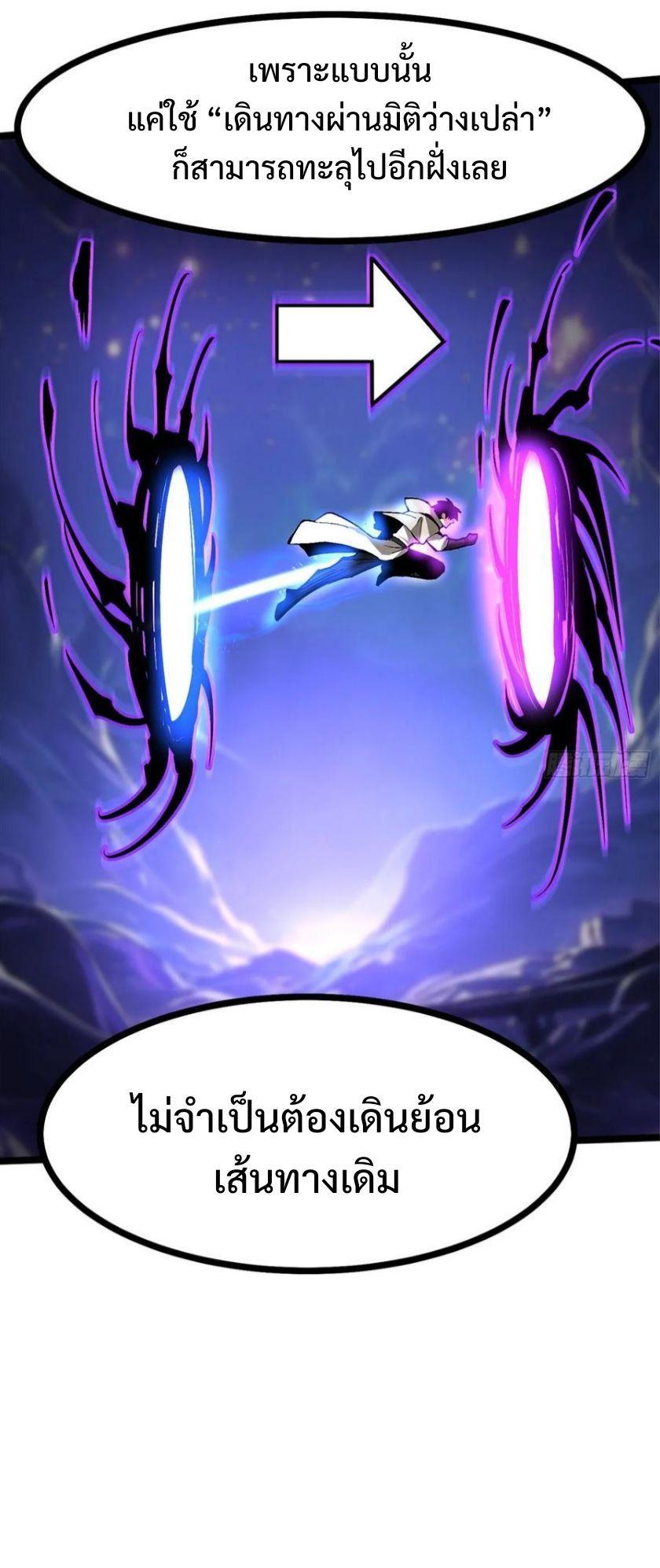 Manga-lc-com อ่านมังงะ อ่านการ์ตูน ออนไลน์ ฟรี I REALLY DON’T WANT TO LEARN FORBIDDEN SPELLS ตอนที่ 1 2 3 4 5 6 7 8 9 10 11 12 13 14 ฟรี ไม่มีโฆษณา Manga-lc - อ่าน มังงะ อ่าน การ์ตูน ออนไลน์ อ่านมังงะ ฟรี