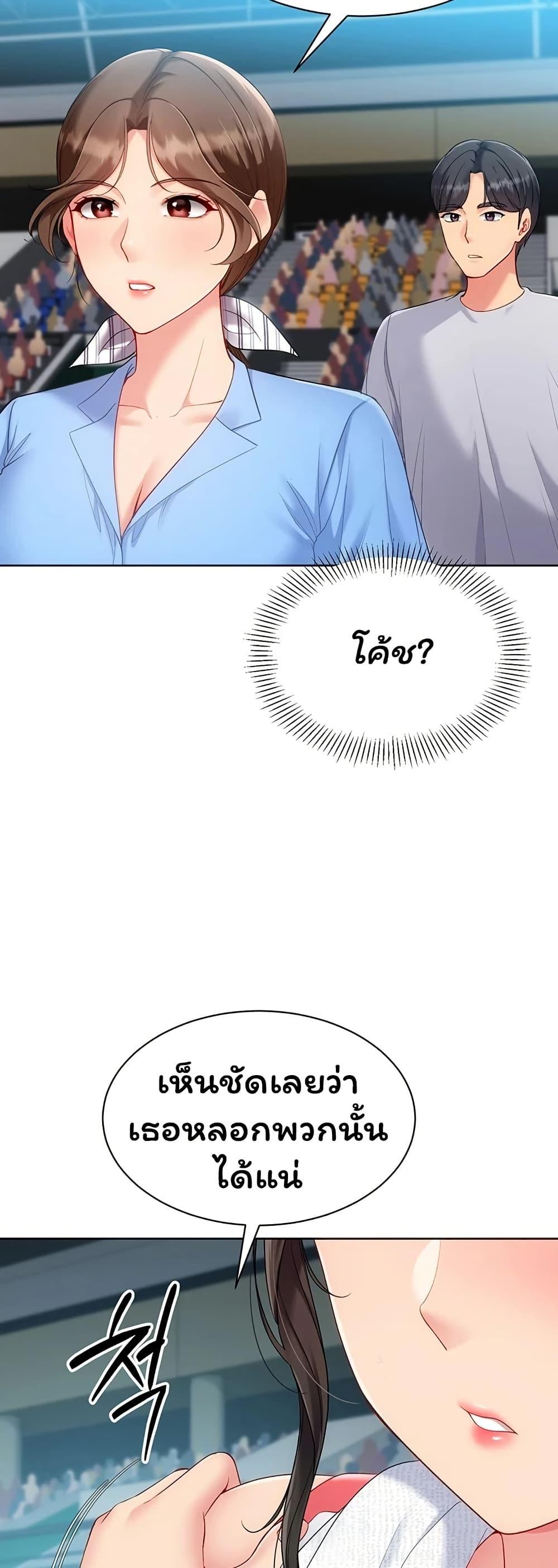 Doujin-Lc- อ่าน โดจิน มังฮวา เกาหลี ญี่ปุ่น จีน แปลไทย Set It! ตอนที่ 1 2 3 4 5 6 7 8 9 10 11 12 13 14 ฟรี ไม่มีโฆษณา อ่าน โดจิน Manhwa เกาหลี ญี่ปุ่น จีน เรามีครบ คัดมาให้เน้นๆ โดจิน 18+ รับประกันความฟินโดย  Doujin Lc