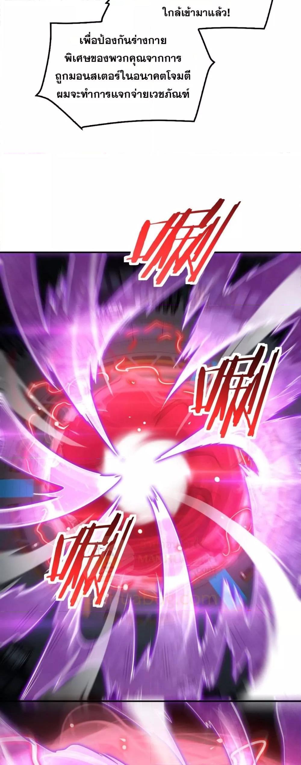 Manga-lc-com อ่านมังงะ อ่านการ์ตูน ออนไลน์ ฟรี DoomsdaySword ตอนที่ 1 2 3 4 5 6 7 8 9 10 11 12 13 14 ฟรี ไม่มีโฆษณา Manga-lc - อ่าน มังงะ อ่าน การ์ตูน ออนไลน์ อ่านมังงะ ฟรี