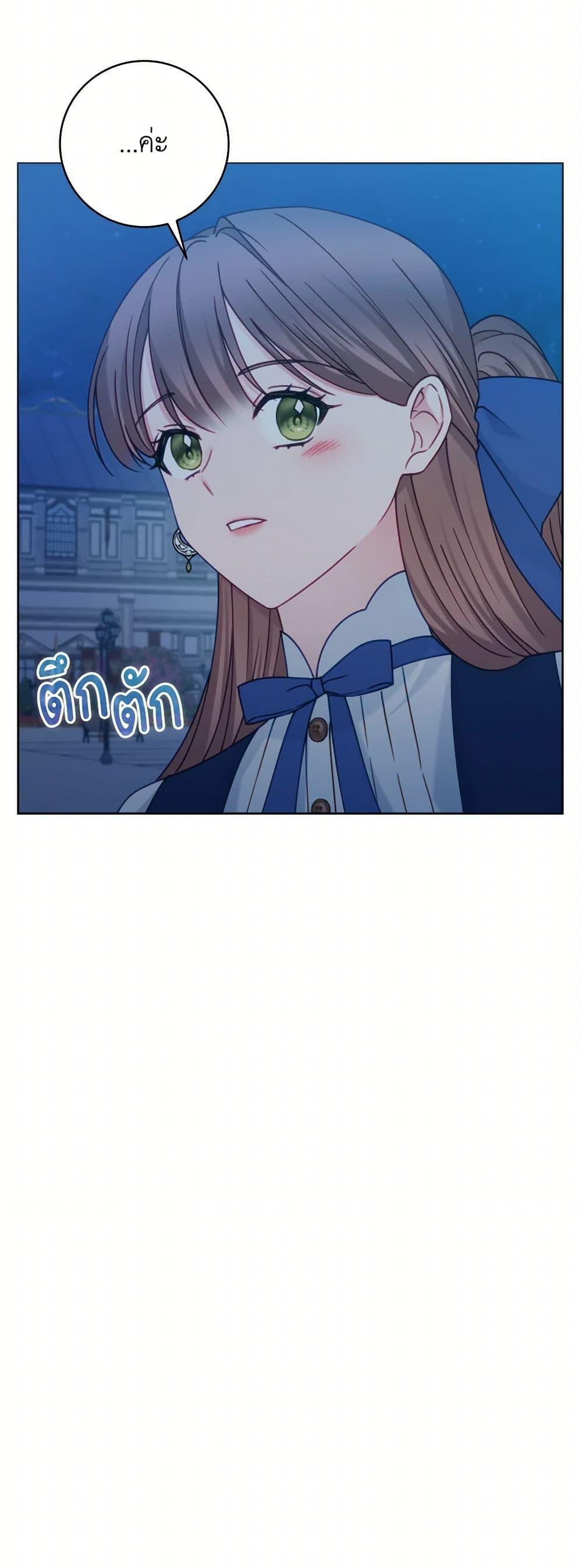 Manga-lc-com อ่านมังงะ อ่านการ์ตูน ออนไลน์ ฟรี Contractual Marriage to a Surly Duke ตอนที่ 1 2 3 4 5 6 7 8 9 10 11 12 13 14 ฟรี ไม่มีโฆษณา Manga-lc - อ่าน มังงะ อ่าน การ์ตูน ออนไลน์ อ่านมังงะ ฟรี