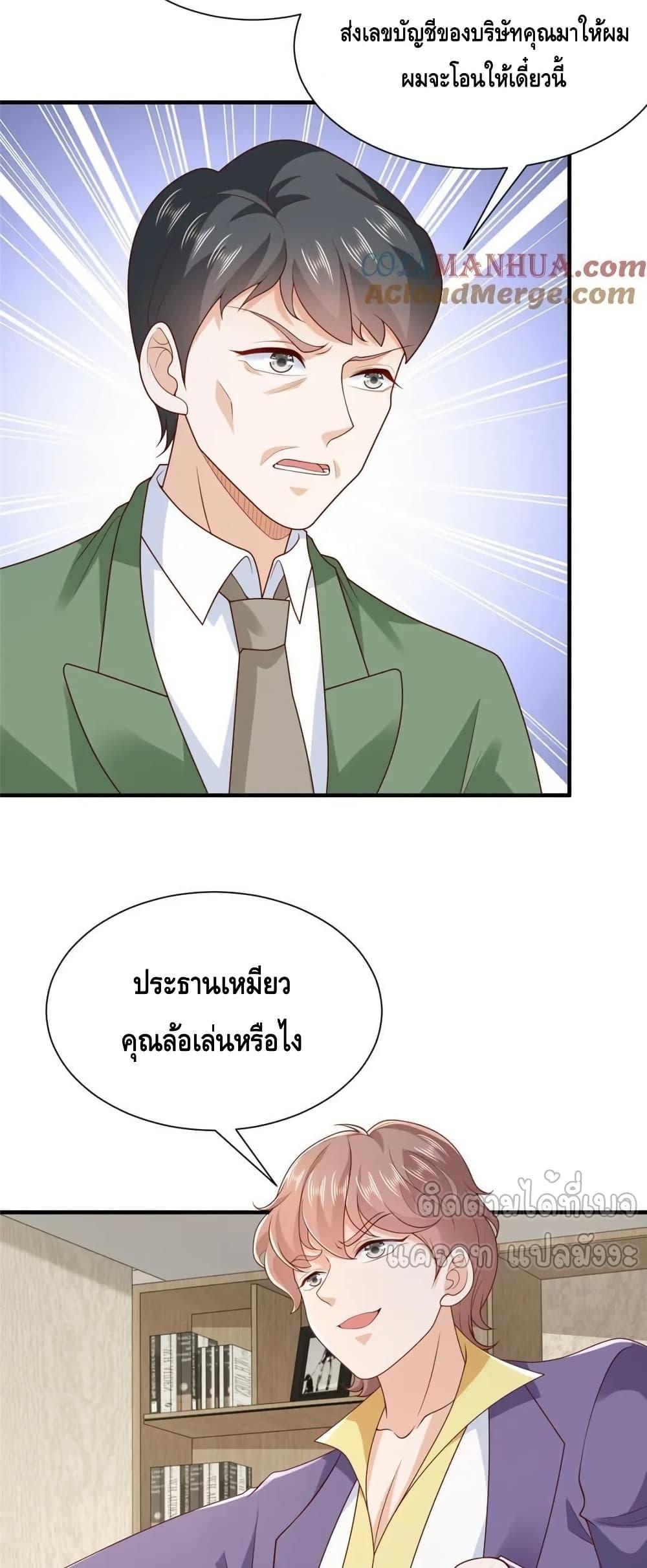 Manga-lc-com อ่านมังงะ อ่านการ์ตูน ออนไลน์ ฟรี RandomlyHaveA ตอนที่ 1 2 3 4 5 6 7 8 9 10 11 12 13 14 ฟรี ไม่มีโฆษณา Manga-lc - อ่าน มังงะ อ่าน การ์ตูน ออนไลน์ อ่านมังงะ ฟรี