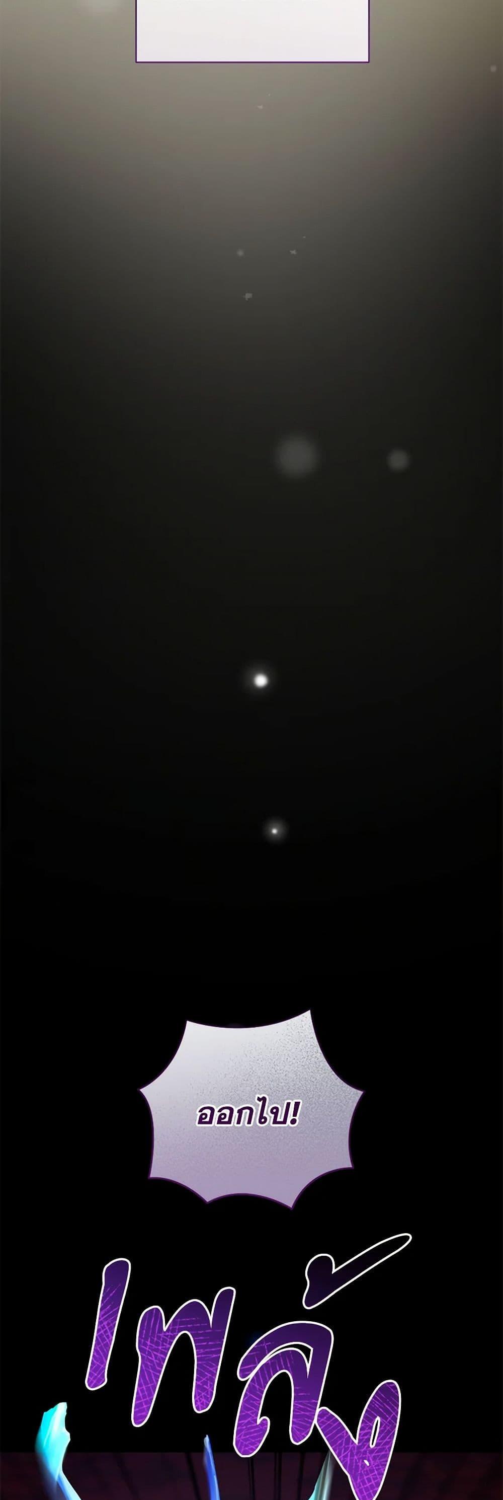 Manga-lc-com อ่านมังงะ อ่านการ์ตูน ออนไลน์ ฟรี You Awakened while I Was Dead ตอนที่ 1 2 3 4 5 6 7 8 9 10 11 12 13 14 ฟรี ไม่มีโฆษณา Manga-lc - อ่าน มังงะ อ่าน การ์ตูน ออนไลน์ อ่านมังงะ ฟรี