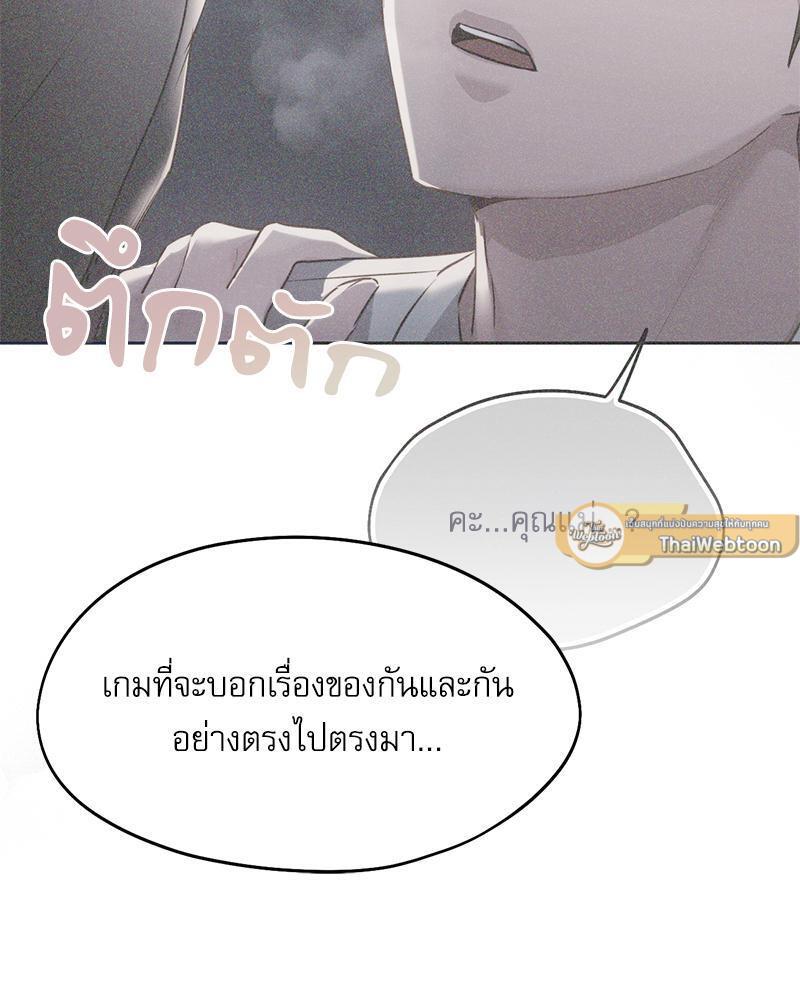 Doujin-Lc- อ่าน โดจิน มังฮวา เกาหลี ญี่ปุ่น จีน แปลไทย From Today My Favorite ตอนที่ 1 2 3 4 5 6 7 8 9 10 11 12 13 14 ฟรี ไม่มีโฆษณา อ่าน โดจิน Manhwa เกาหลี ญี่ปุ่น จีน เรามีครบ คัดมาให้เน้นๆ โดจิน 18+ รับประกันความฟินโดย  Doujin Lc