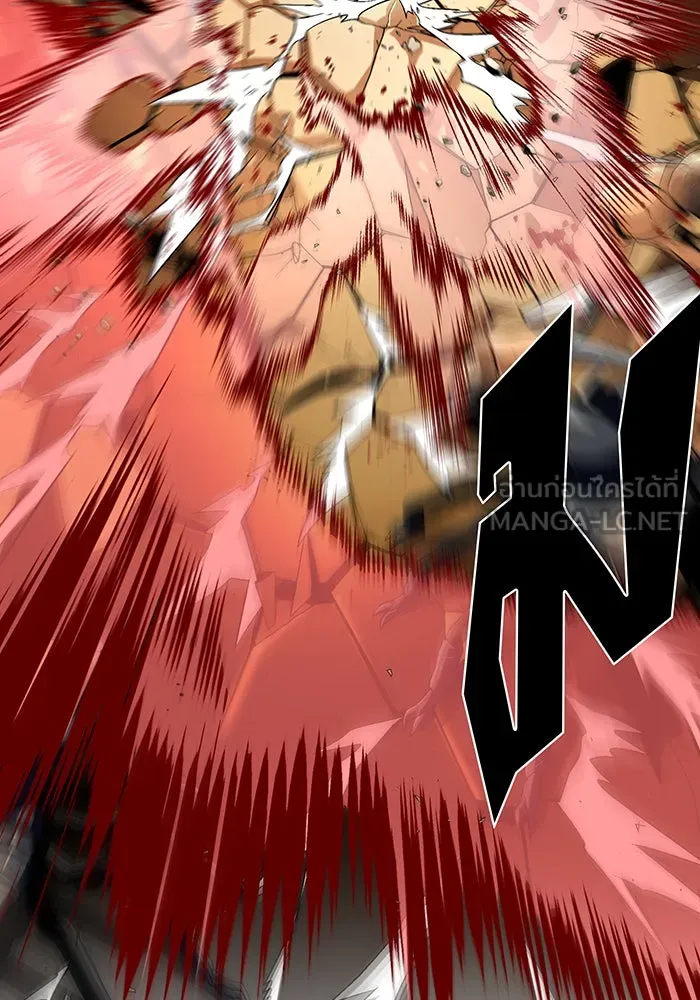 จอมเวทเกิดใหม่ในรอบ 66666 ปี ตอนที่ 129 รูปที่ 99