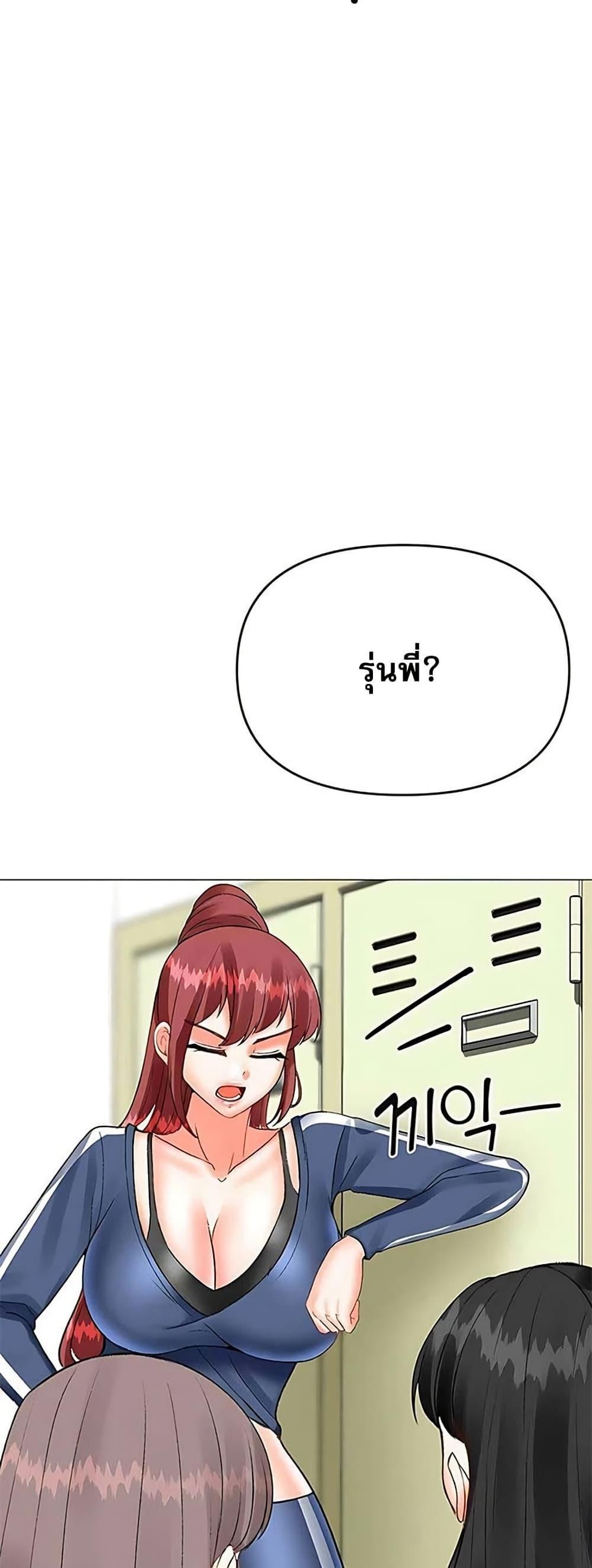 Doujin-Lc- อ่าน โดจิน มังฮวา เกาหลี ญี่ปุ่น จีน แปลไทย Troublesome Sister ตอนที่ 1 2 3 4 5 6 7 8 9 10 11 12 13 14 ฟรี ไม่มีโฆษณา อ่าน โดจิน Manhwa เกาหลี ญี่ปุ่น จีน เรามีครบ คัดมาให้เน้นๆ โดจิน 18+ รับประกันความฟินโดย  Doujin Lc