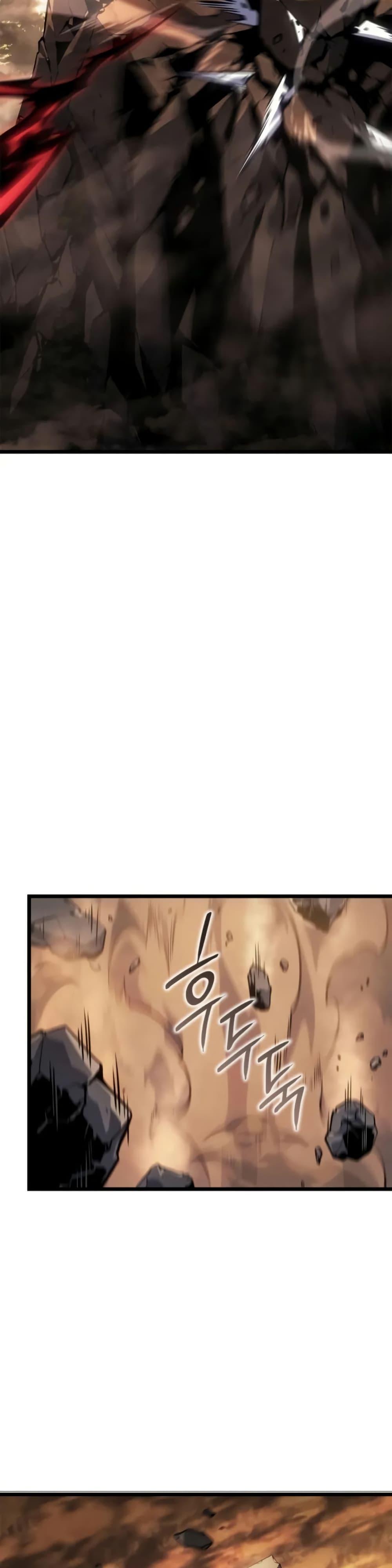 Manga-lc-com อ่านมังงะ อ่านการ์ตูน ออนไลน์ ฟรี Solo leveling  Ragnarok ตอนที่ 1 2 3 4 5 6 7 8 9 10 11 12 13 14 ฟรี ไม่มีโฆษณา Manga-lc - อ่าน มังงะ อ่าน การ์ตูน ออนไลน์ อ่านมังงะ ฟรี