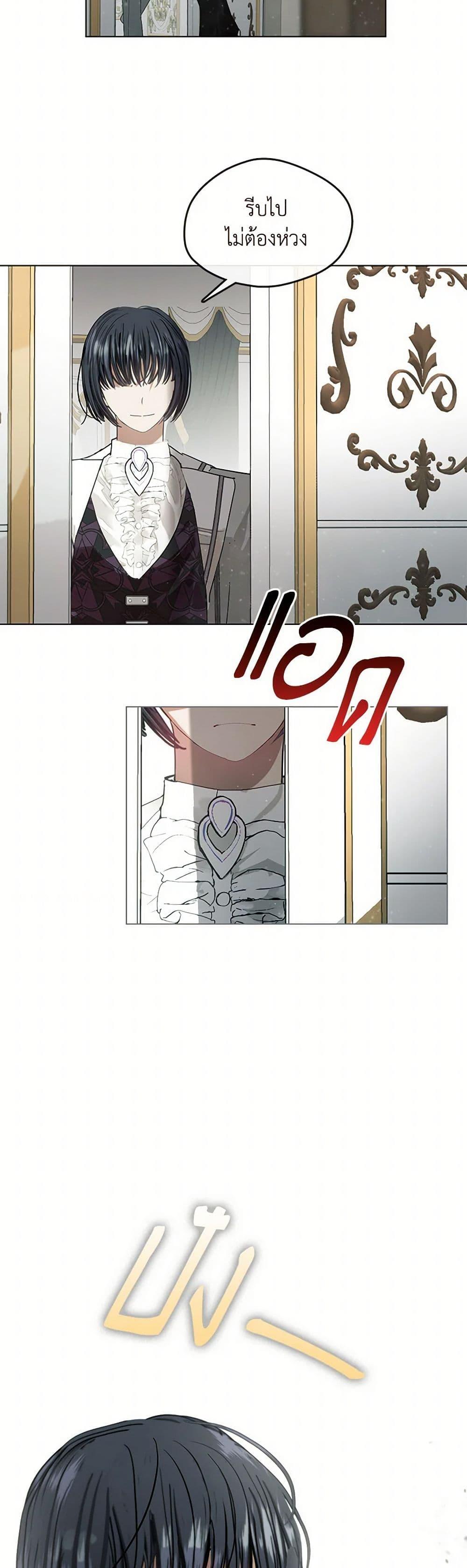 Manga-lc-com อ่านมังงะ อ่านการ์ตูน ออนไลน์ ฟรี Devoted to Diamond ตอนที่ 1 2 3 4 5 6 7 8 9 10 11 12 13 14 ฟรี ไม่มีโฆษณา Manga-lc - อ่าน มังงะ อ่าน การ์ตูน ออนไลน์ อ่านมังงะ ฟรี