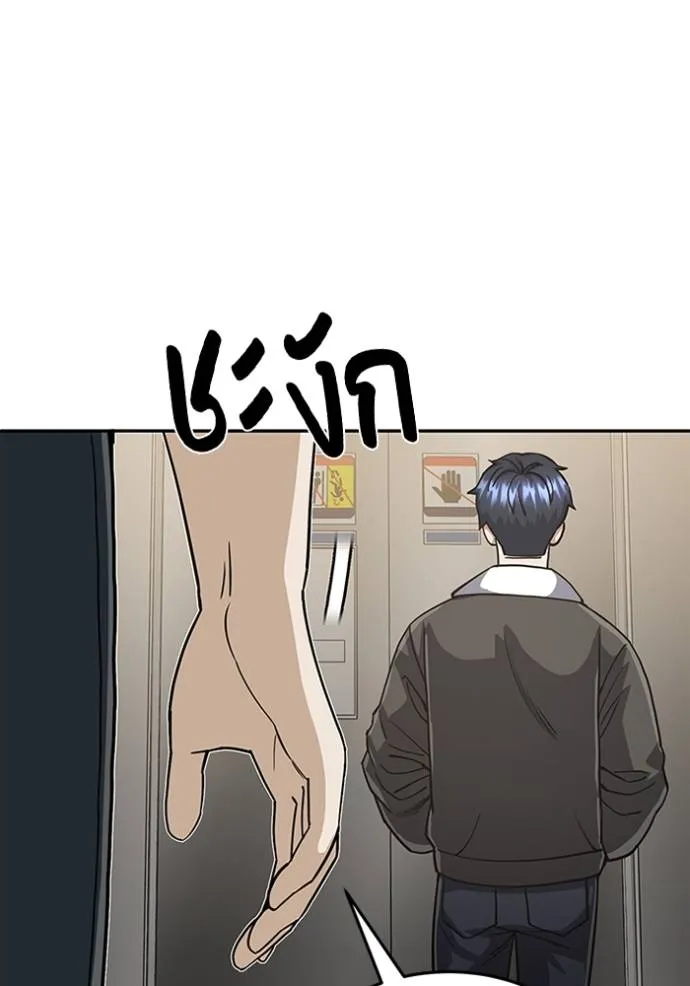 Doujin-Lc- อ่าน โดจิน มังฮวา เกาหลี ญี่ปุ่น จีน แปลไทย อัจฉริยะนอกคอก ตอนที่ 1 2 3 4 5 6 7 8 9 10 11 12 13 14 ฟรี ไม่มีโฆษณา อ่าน โดจิน Manhwa เกาหลี ญี่ปุ่น จีน เรามีครบ คัดมาให้เน้นๆ โดจิน 18+ รับประกันความฟินโดย  Doujin Lc