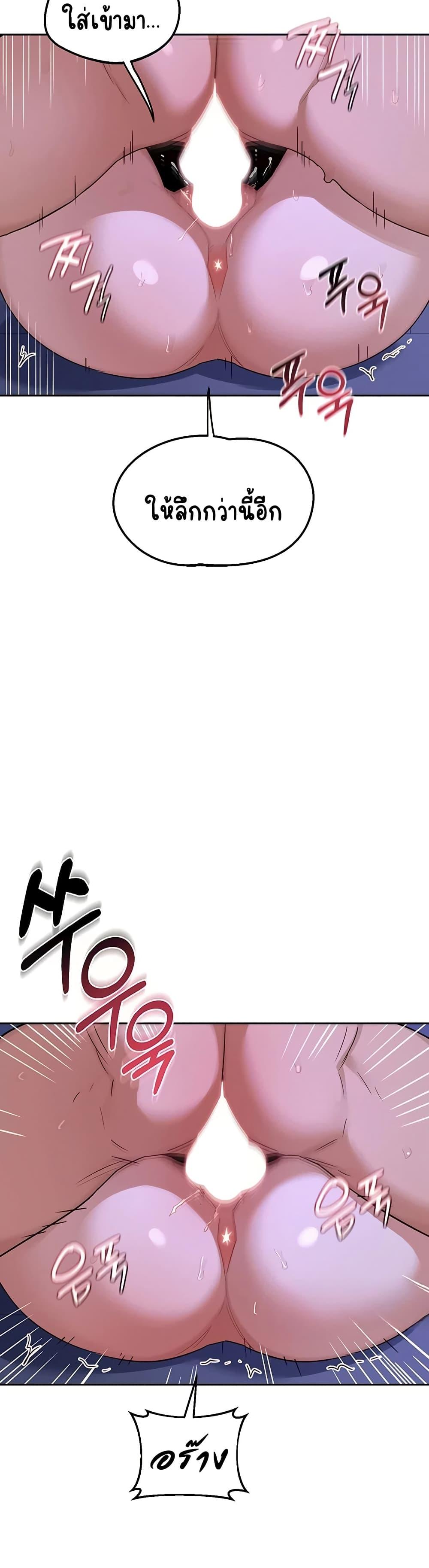 Doujin-Lc- อ่าน โดจิน มังฮวา เกาหลี ญี่ปุ่น จีน แปลไทย MILF Exchange ตอนที่ 1 2 3 4 5 6 7 8 9 10 11 12 13 14 ฟรี ไม่มีโฆษณา อ่าน โดจิน Manhwa เกาหลี ญี่ปุ่น จีน เรามีครบ คัดมาให้เน้นๆ โดจิน 18+ รับประกันความฟินโดย  Doujin Lc