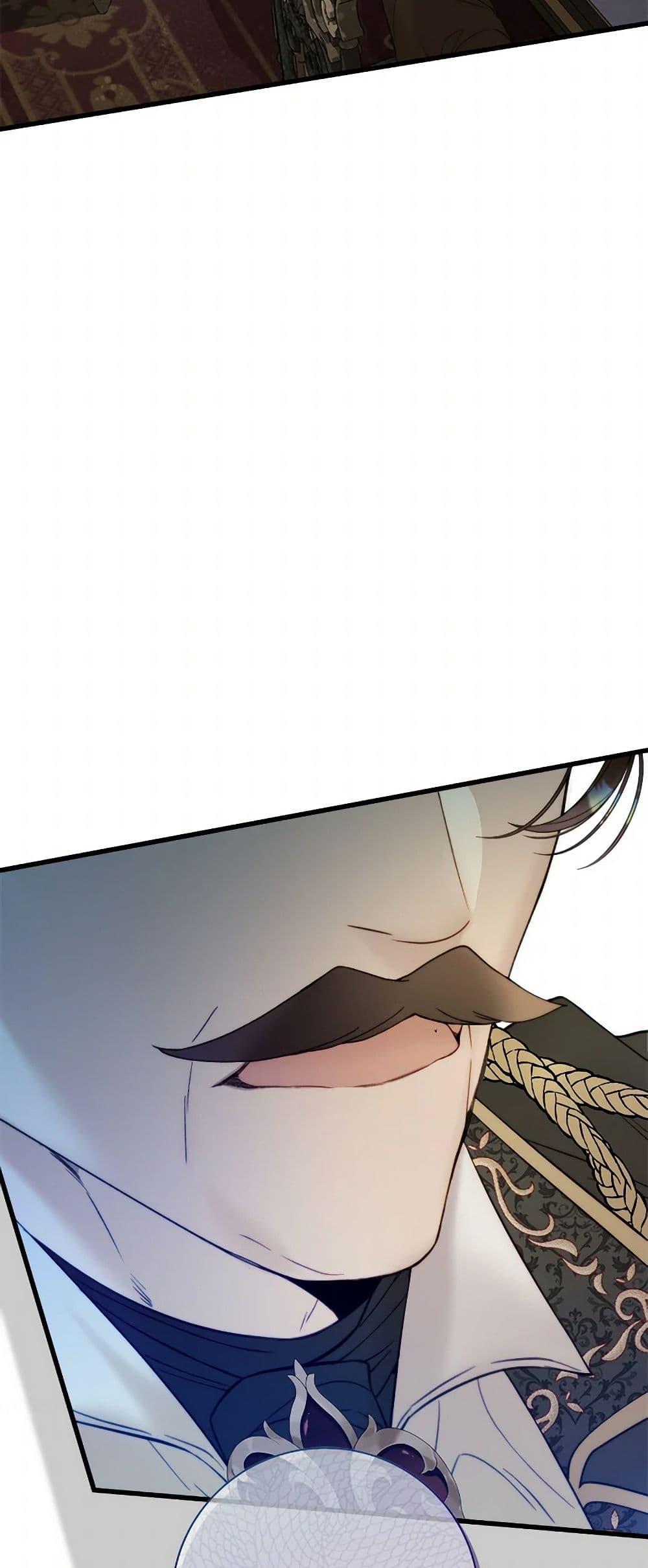 Manga-lc-com อ่านมังงะ อ่านการ์ตูน ออนไลน์ ฟรี Beatrice ตอนที่ 1 2 3 4 5 6 7 8 9 10 11 12 13 14 ฟรี ไม่มีโฆษณา Manga-lc - อ่าน มังงะ อ่าน การ์ตูน ออนไลน์ อ่านมังงะ ฟรี