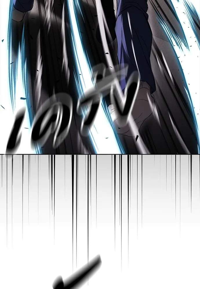 อัยการสายโหด ตอนที่ 34 รูปที่ 41