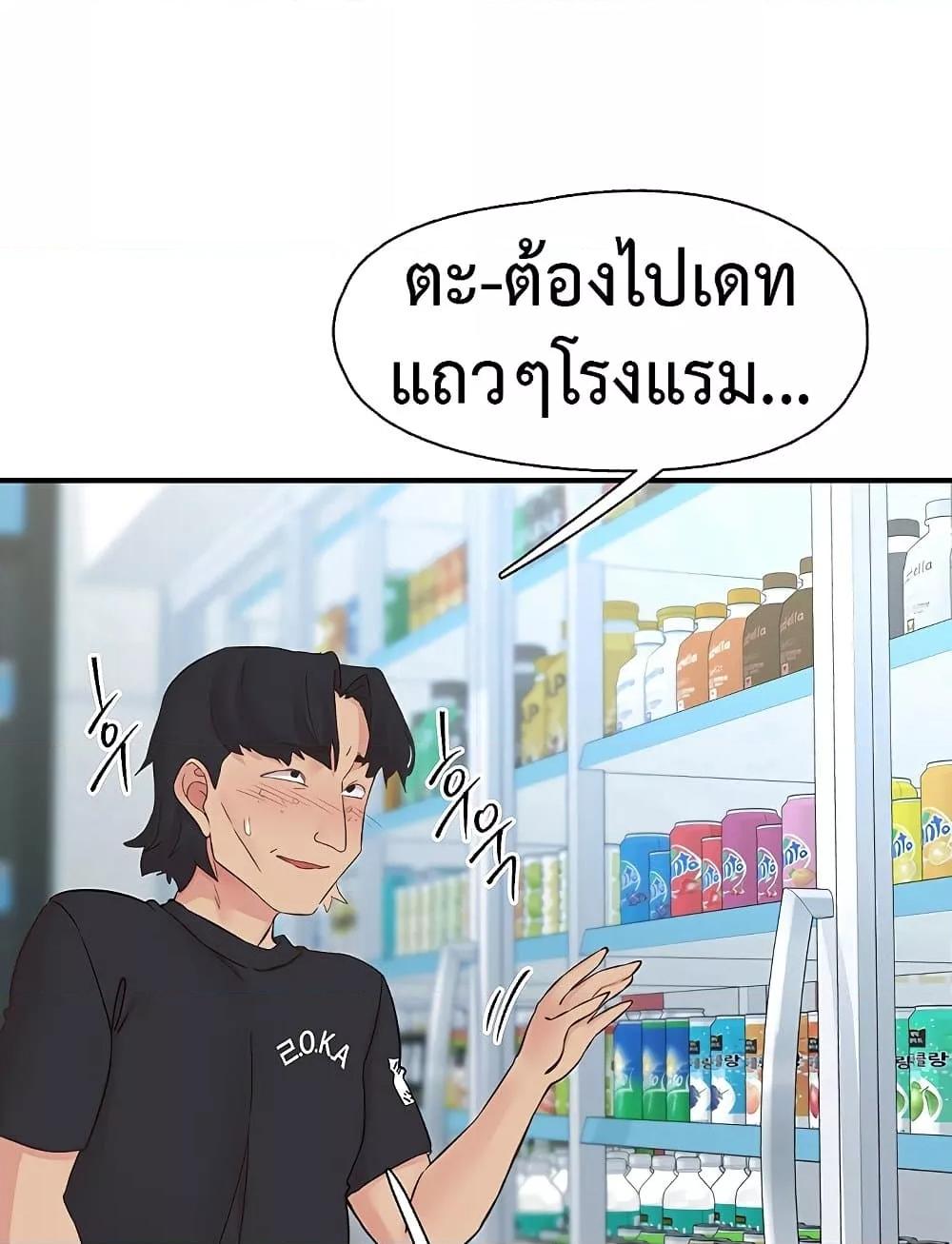 Doujin-Lc- อ่าน โดจิน มังฮวา เกาหลี ญี่ปุ่น จีน แปลไทย 27 ตอนที่ 1 2 3 4 5 6 7 8 9 10 11 12 13 14 ฟรี ไม่มีโฆษณา อ่าน โดจิน Manhwa เกาหลี ญี่ปุ่น จีน เรามีครบ คัดมาให้เน้นๆ โดจิน 18+ รับประกันความฟินโดย  Doujin Lc