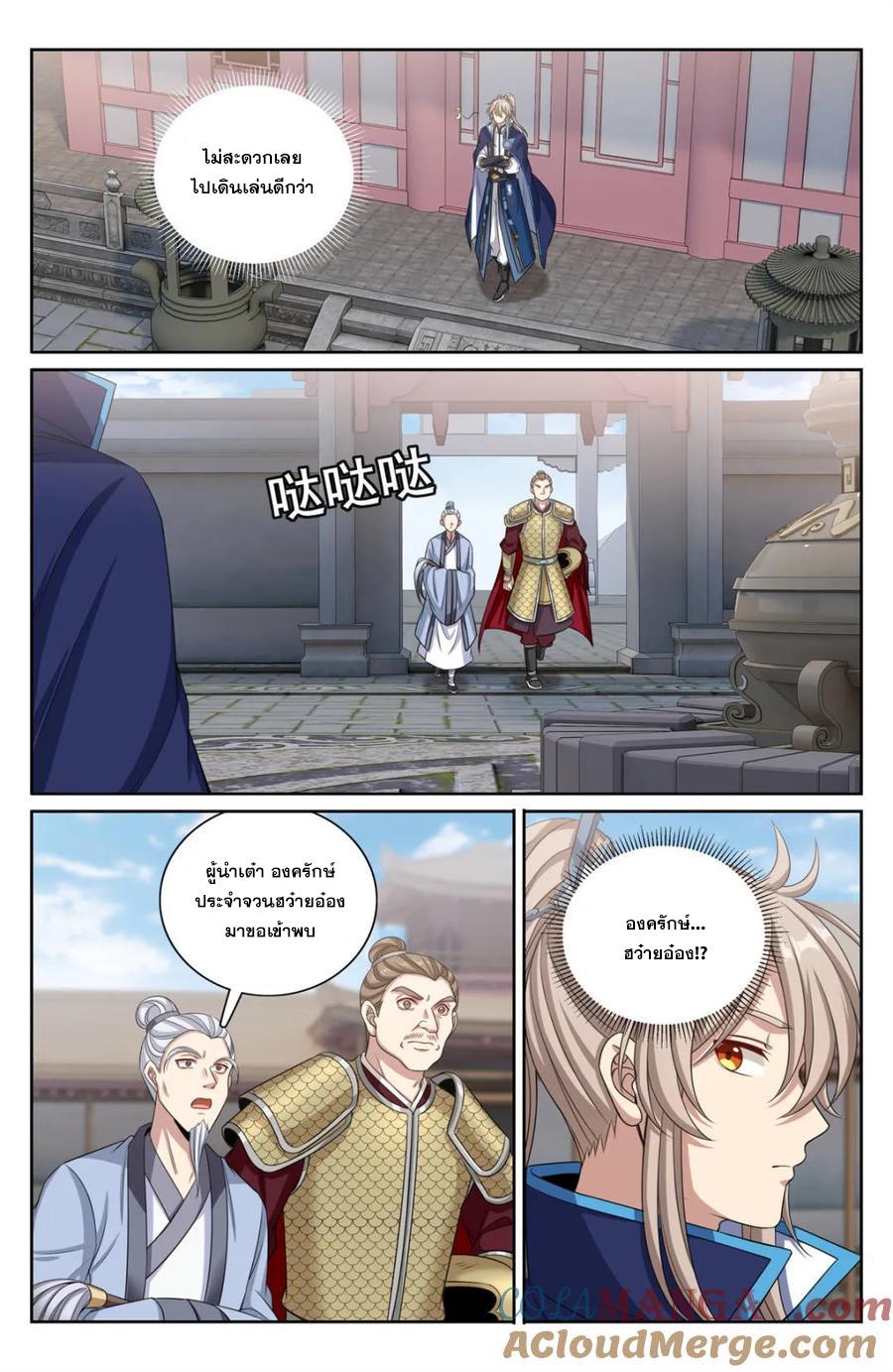 Manga-lc-com อ่านมังงะ อ่านการ์ตูน ออนไลน์ ฟรี Nightwatcher ตอนที่ 1 2 3 4 5 6 7 8 9 10 11 12 13 14 ฟรี ไม่มีโฆษณา Manga-lc - อ่าน มังงะ อ่าน การ์ตูน ออนไลน์ อ่านมังงะ ฟรี