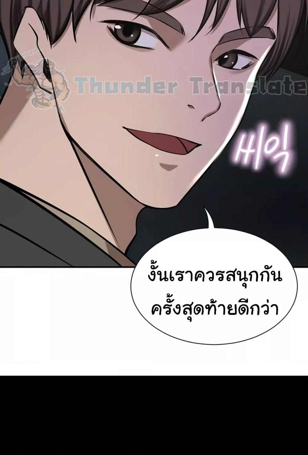 Doujin-Lc- อ่าน โดจิน มังฮวา เกาหลี ญี่ปุ่น จีน แปลไทย A Rich Laddy ตอนที่ 1 2 3 4 5 6 7 8 9 10 11 12 13 14 ฟรี ไม่มีโฆษณา อ่าน โดจิน Manhwa เกาหลี ญี่ปุ่น จีน เรามีครบ คัดมาให้เน้นๆ โดจิน 18+ รับประกันความฟินโดย  Doujin Lc