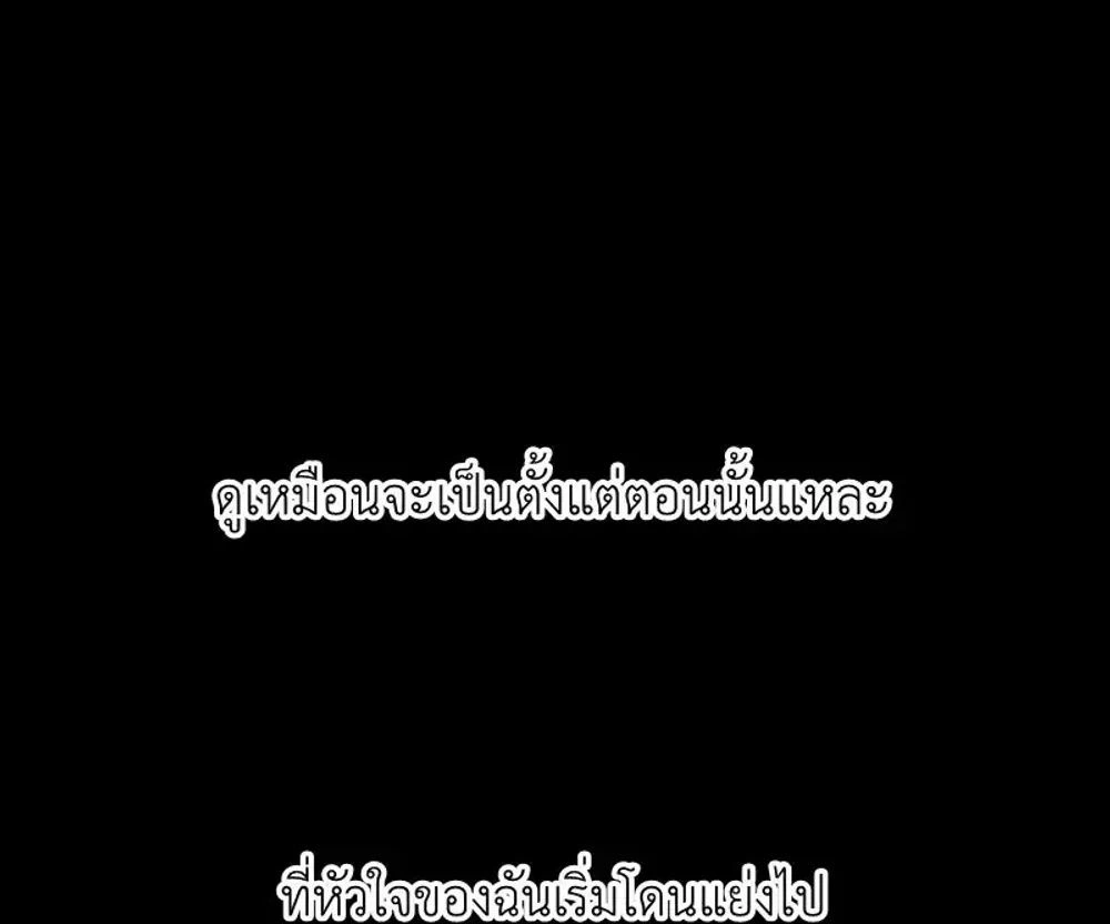 Doujin-Lc- อ่าน โดจิน มังฮวา เกาหลี ญี่ปุ่น จีน แปลไทย Secret Relationship ความสัมพันธ์ลับๆ ตอนที่ 1 2 3 4 5 6 7 8 9 10 11 12 13 14 ฟรี ไม่มีโฆษณา อ่าน โดจิน Manhwa เกาหลี ญี่ปุ่น จีน เรามีครบ คัดมาให้เน้นๆ โดจิน 18+ รับประกันความฟินโดย  Doujin Lc