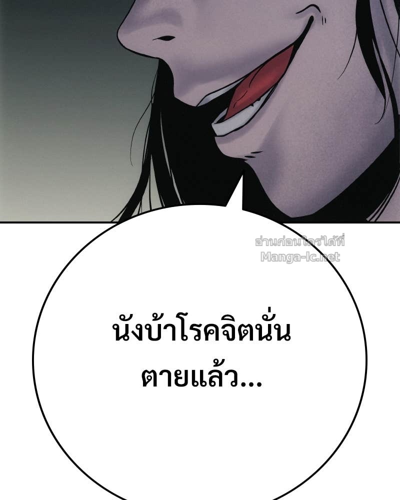 Doujin-Lc- อ่าน โดจิน มังฮวา เกาหลี ญี่ปุ่น จีน แปลไทย บอกมาค่าตัวเท่าไหร่ ตอนที่ 1 2 3 4 5 6 7 8 9 10 11 12 13 14 ฟรี ไม่มีโฆษณา อ่าน โดจิน Manhwa เกาหลี ญี่ปุ่น จีน เรามีครบ คัดมาให้เน้นๆ โดจิน 18+ รับประกันความฟินโดย Doujin Lc