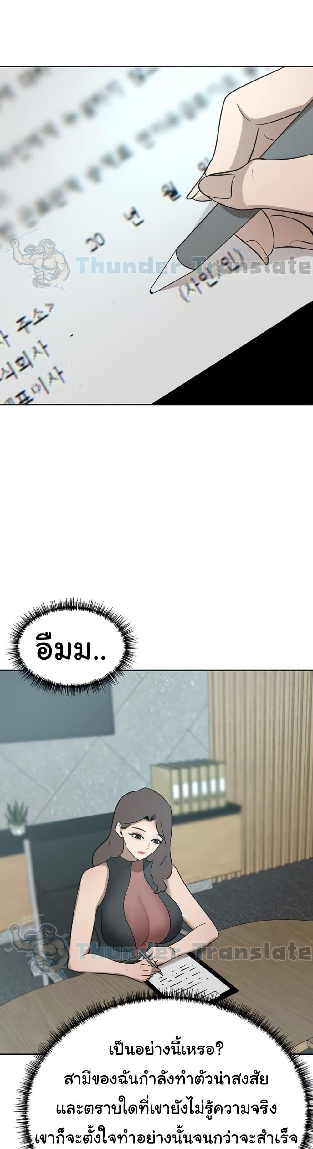 Doujin-Lc- อ่าน โดจิน มังฮวา เกาหลี ญี่ปุ่น จีน แปลไทย A Rich Laddy ตอนที่ 1 2 3 4 5 6 7 8 9 10 11 12 13 14 ฟรี ไม่มีโฆษณา อ่าน โดจิน Manhwa เกาหลี ญี่ปุ่น จีน เรามีครบ คัดมาให้เน้นๆ โดจิน 18+ รับประกันความฟินโดย  Doujin Lc