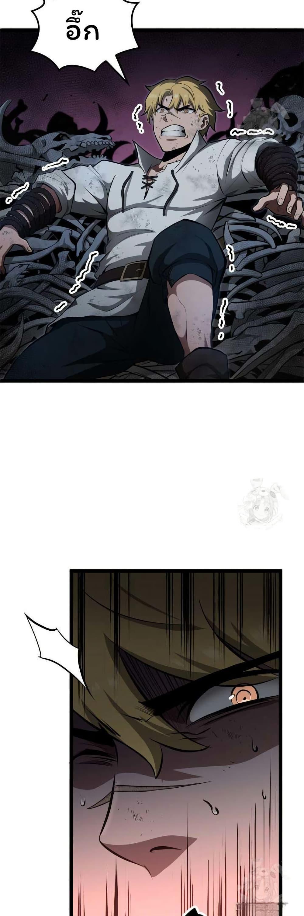 Manga-lc-com อ่านมังงะ อ่านการ์ตูน ออนไลน์ ฟรี Boxer Kali ตอนที่ 1 2 3 4 5 6 7 8 9 10 11 12 13 14 ฟรี ไม่มีโฆษณา Manga-lc - อ่าน มังงะ อ่าน การ์ตูน ออนไลน์ อ่านมังงะ ฟรี