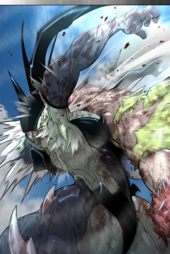 ยุคแห่งยอดมนุษย์ ตอนที่ 37 รูปที่ 22