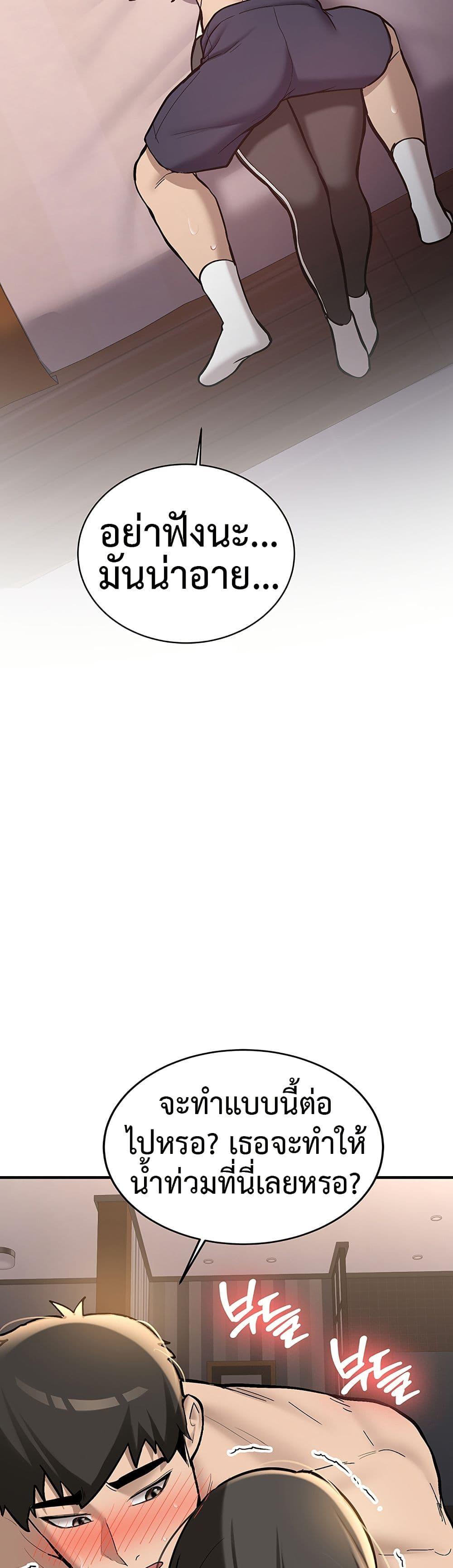 Doujin-Lc- อ่าน โดจิน มังฮวา เกาหลี ญี่ปุ่น จีน แปลไทย Pickup! ตอนที่ 1 2 3 4 5 6 7 8 9 10 11 12 13 14 ฟรี ไม่มีโฆษณา อ่าน โดจิน Manhwa เกาหลี ญี่ปุ่น จีน เรามีครบ คัดมาให้เน้นๆ โดจิน 18+ รับประกันความฟินโดย  Doujin Lc