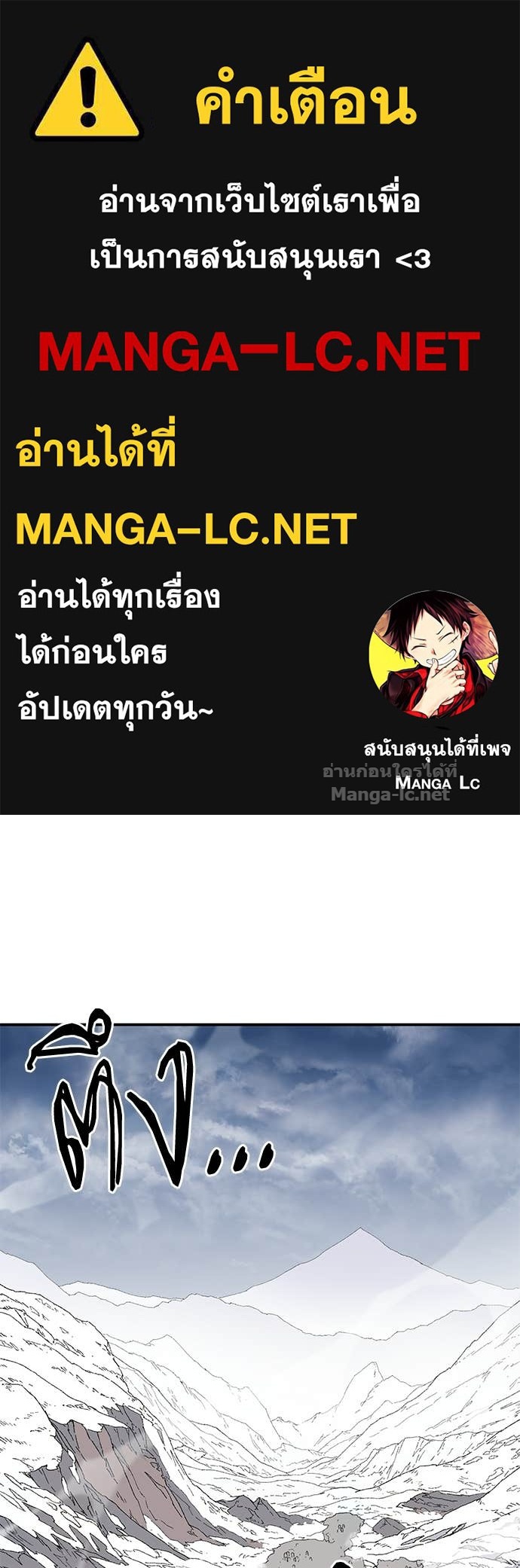 Doujin-Lc- อ่าน โดจิน มังฮวา เกาหลี ญี่ปุ่น จีน แปลไทย สารสุดท้ายจากโครงกระดูก ตอนที่ 1 2 3 4 5 6 7 8 9 10 11 12 13 14 ฟรี ไม่มีโฆษณา อ่าน โดจิน Manhwa เกาหลี ญี่ปุ่น จีน เรามีครบ คัดมาให้เน้นๆ โดจิน 18+ รับประกันความฟินโดย Doujin Lc