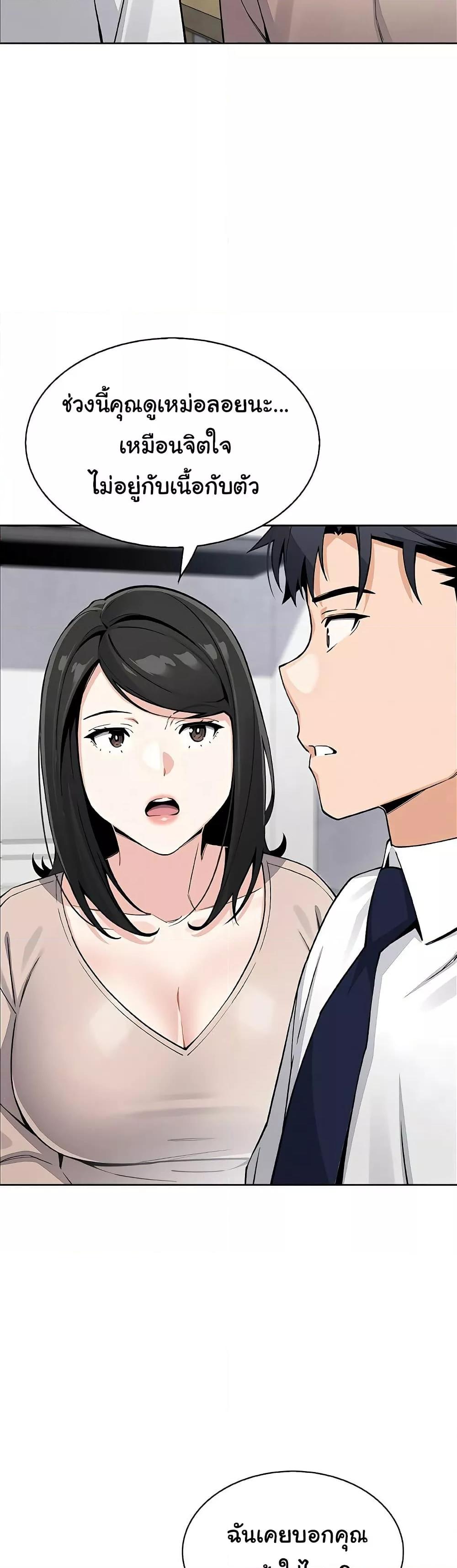 Doujin-Lc- อ่าน โดจิน มังฮวา เกาหลี ญี่ปุ่น จีน แปลไทย My Daughter ตอนที่ 1 2 3 4 5 6 7 8 9 10 11 12 13 14 ฟรี ไม่มีโฆษณา อ่าน โดจิน Manhwa เกาหลี ญี่ปุ่น จีน เรามีครบ คัดมาให้เน้นๆ โดจิน 18+ รับประกันความฟินโดย  Doujin Lc