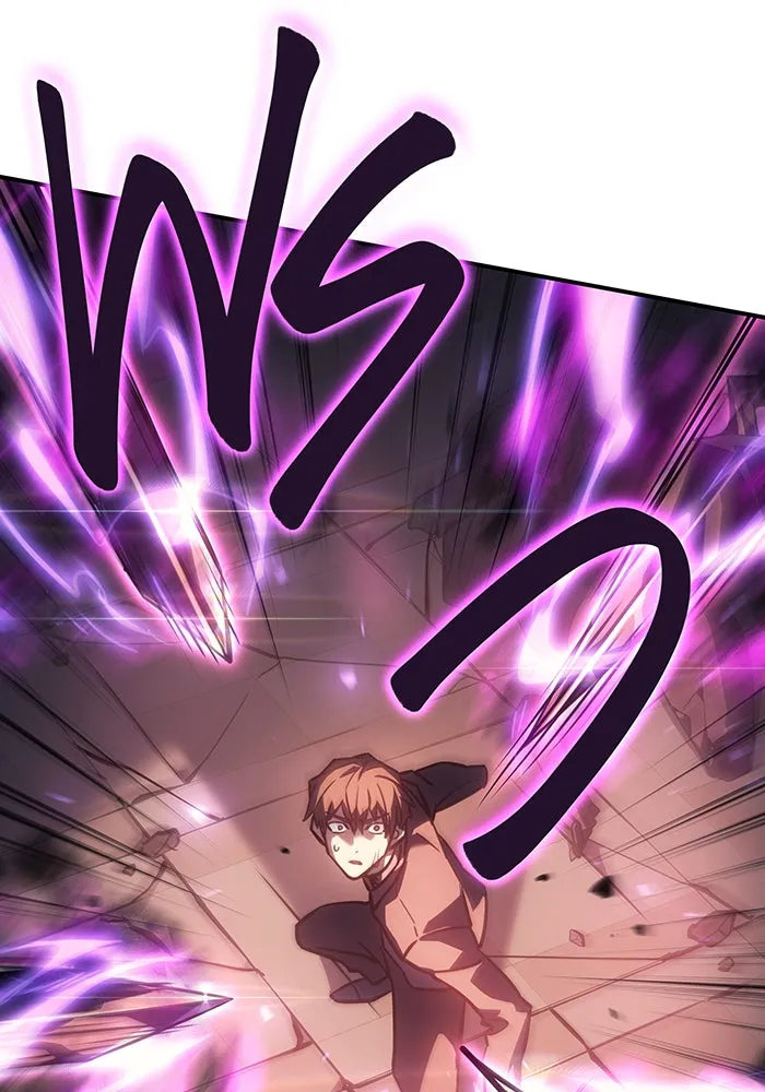 เกิดใหม่พร้อมพลังแห่งราชัน ตอนที่ 22 รูปที่ 53