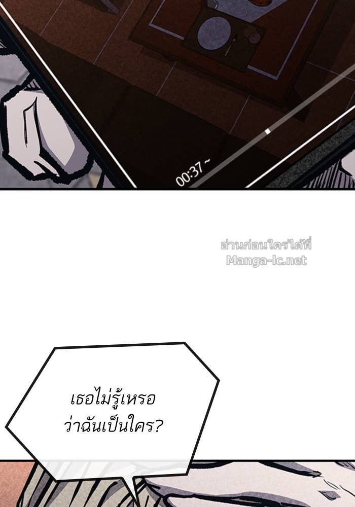 Doujin-Lc- อ่าน โดจิน มังฮวา เกาหลี ญี่ปุ่น จีน แปลไทย HECTOPASCAL ตอนที่ 1 2 3 4 5 6 7 8 9 10 11 12 13 14 ฟรี ไม่มีโฆษณา อ่าน โดจิน Manhwa เกาหลี ญี่ปุ่น จีน เรามีครบ คัดมาให้เน้นๆ โดจิน 18+ รับประกันความฟินโดย Doujin Lc