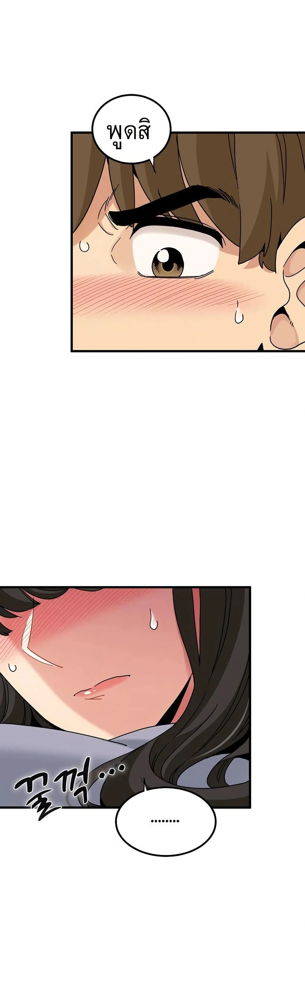 Doujin-Lc- อ่าน โดจิน มังฮวา เกาหลี ญี่ปุ่น จีน แปลไทย The Turning Point จุดเปลี่ยน ตอนที่ 1 2 3 4 5 6 7 8 9 10 11 12 13 14 ฟรี ไม่มีโฆษณา อ่าน โดจิน Manhwa เกาหลี ญี่ปุ่น จีน เรามีครบ คัดมาให้เน้นๆ โดจิน 18+ รับประกันความฟินโดย  Doujin Lc