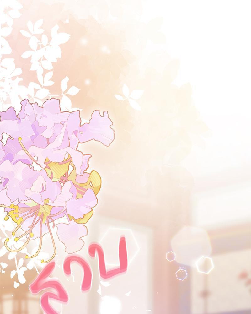 Doujin-Lc- อ่าน โดจิน มังฮวา เกาหลี ญี่ปุ่น จีน แปลไทย ดวงร้าย-ชะตารัก ตอนที่ 1 2 3 4 5 6 7 8 9 10 11 12 13 14 ฟรี ไม่มีโฆษณา อ่าน โดจิน Manhwa เกาหลี ญี่ปุ่น จีน เรามีครบ คัดมาให้เน้นๆ โดจิน 18+ รับประกันความฟินโดย  Doujin Lc