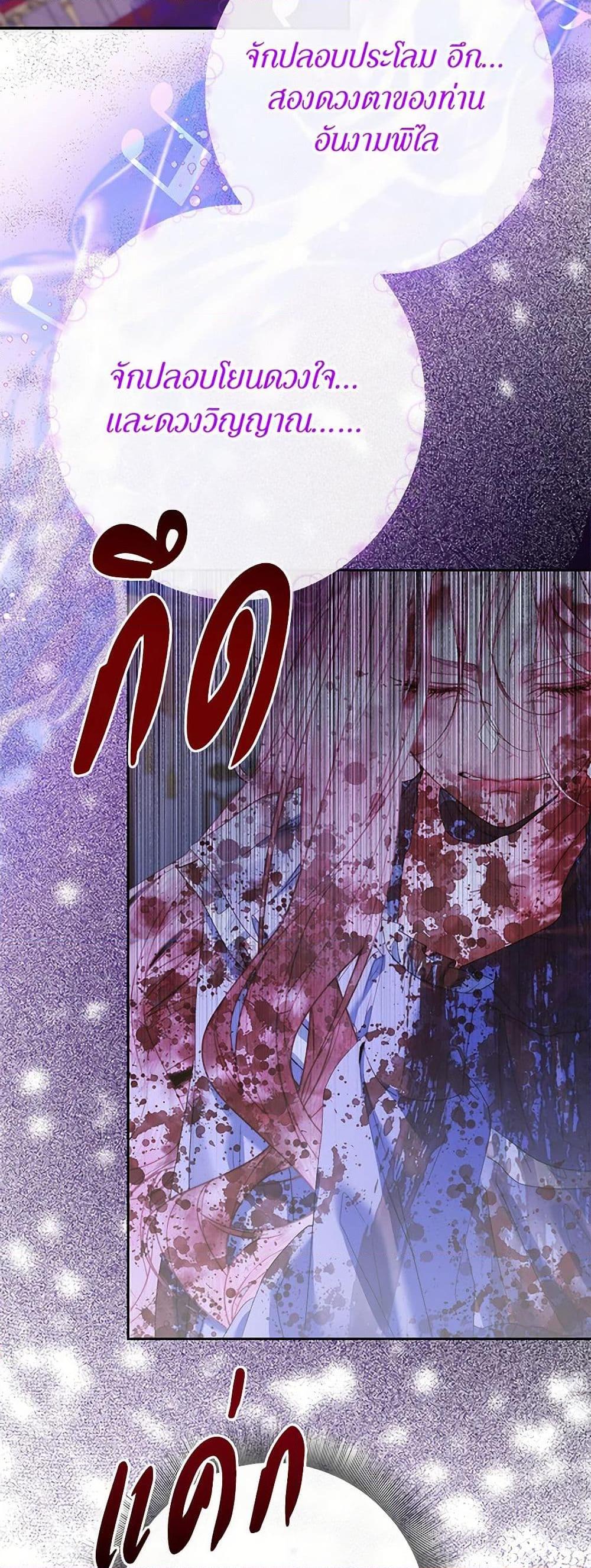 Manga-lc-com อ่านมังงะ อ่านการ์ตูน ออนไลน์ ฟรี Becoming The Villain’s Family ตอนที่ 1 2 3 4 5 6 7 8 9 10 11 12 13 14 ฟรี ไม่มีโฆษณา Manga-lc - อ่าน มังงะ อ่าน การ์ตูน ออนไลน์ อ่านมังงะ ฟรี