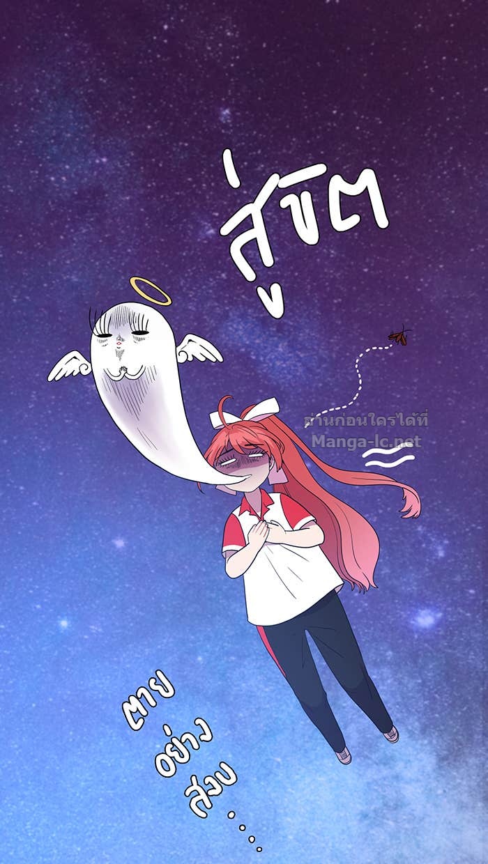 Doujin-Lc- อ่าน โดจิน มังฮวา เกาหลี ญี่ปุ่น จีน แปลไทย Take My Money รักนี้...มีเปย์ ตอนที่ 1 2 3 4 5 6 7 8 9 10 11 12 13 14 ฟรี ไม่มีโฆษณา อ่าน โดจิน Manhwa เกาหลี ญี่ปุ่น จีน เรามีครบ คัดมาให้เน้นๆ โดจิน 18+ รับประกันความฟินโดย Doujin Lc