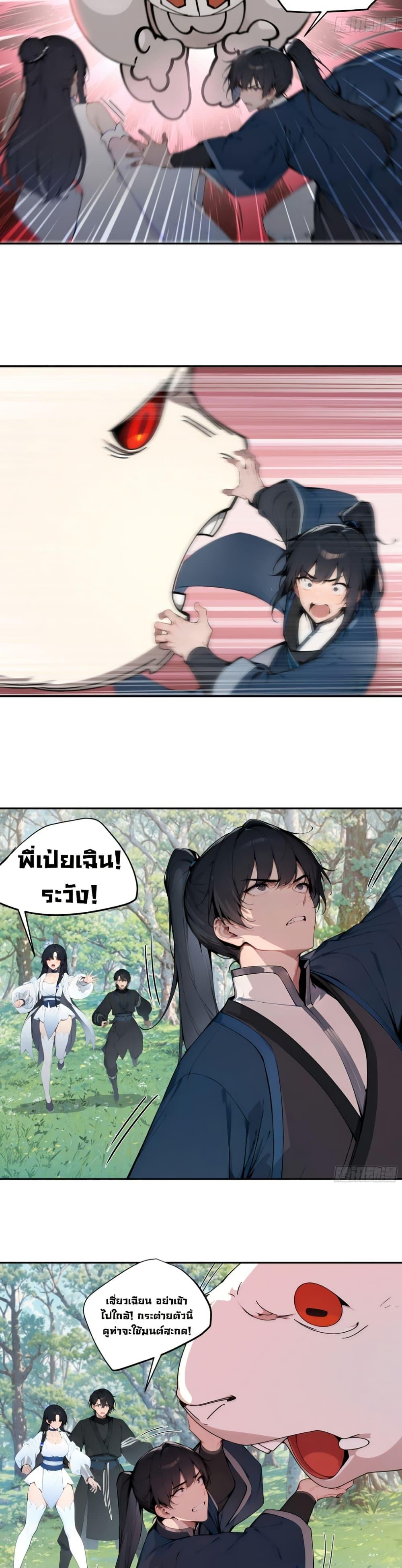 Manga-lc-com อ่านมังงะ อ่านการ์ตูน ออนไลน์ ฟรี Hundred Wives Book The saints all call me husband ตอนที่ 1 2 3 4 5 6 7 8 9 10 11 12 13 14 ฟรี ไม่มีโฆษณา Manga-lc - อ่าน มังงะ อ่าน การ์ตูน ออนไลน์ อ่านมังงะ ฟรี