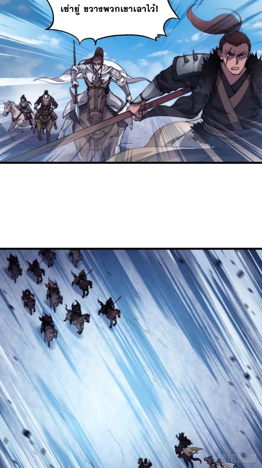 Manga-lc-com อ่านมังงะ อ่านการ์ตูน ออนไลน์ ฟรี It Starts With A Mountain ตอนที่ 1 2 3 4 5 6 7 8 9 10 11 12 13 14 ฟรี ไม่มีโฆษณา Manga-lc - อ่าน มังงะ อ่าน การ์ตูน ออนไลน์ อ่านมังงะ ฟรี