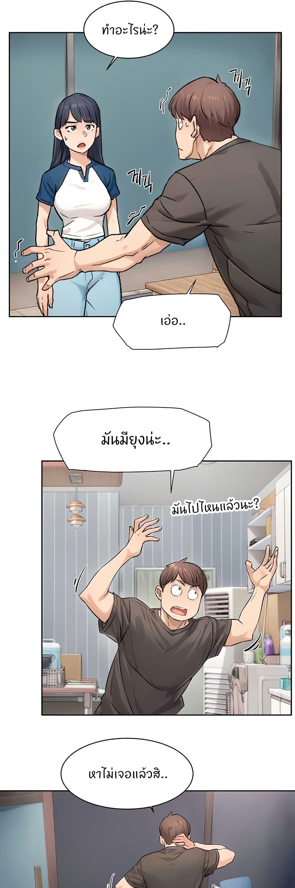Doujin-Lc- อ่าน โดจิน มังฮวา เกาหลี ญี่ปุ่น จีน แปลไทย Cleaning Service ตอนที่ 1 2 3 4 5 6 7 8 9 10 11 12 13 14 ฟรี ไม่มีโฆษณา อ่าน โดจิน Manhwa เกาหลี ญี่ปุ่น จีน เรามีครบ คัดมาให้เน้นๆ โดจิน 18+ รับประกันความฟินโดย  Doujin Lc