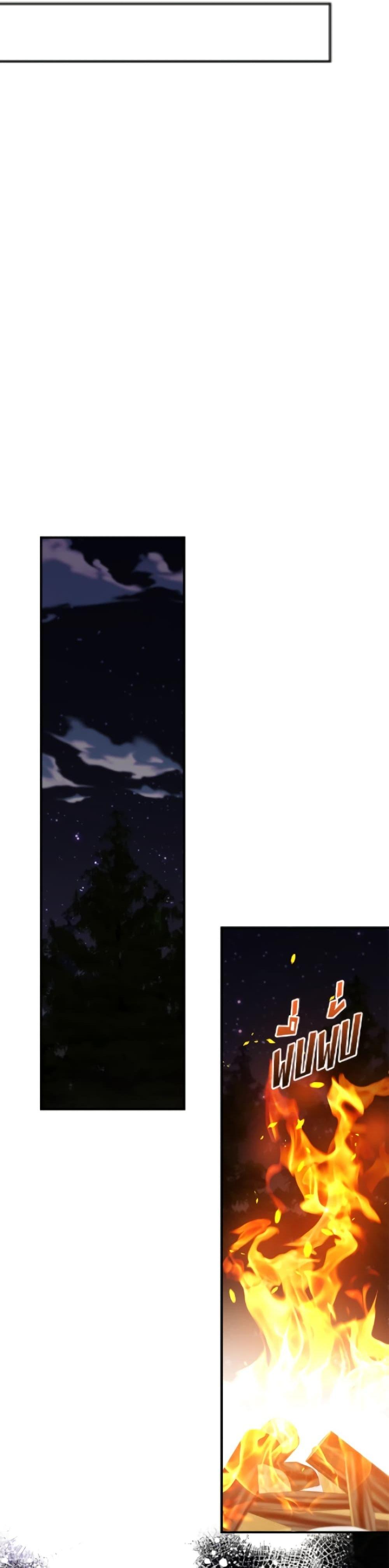 Manga-lc-com อ่านมังงะ อ่านการ์ตูน ออนไลน์ ฟรี Fakes Don’t Want To Be Real ตอนที่ 1 2 3 4 5 6 7 8 9 10 11 12 13 14 ฟรี ไม่มีโฆษณา Manga-lc - อ่าน มังงะ อ่าน การ์ตูน ออนไลน์ อ่านมังงะ ฟรี