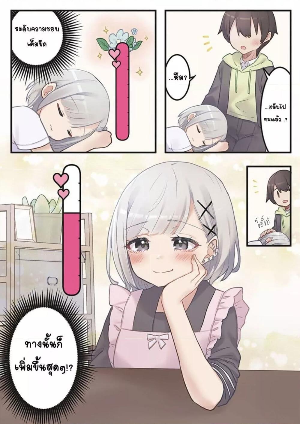 Doujin-Lc- อ่าน โดจิน มังฮวา เกาหลี ญี่ปุ่น จีน แปลไทย Marika-chan no Koukando wa Bukkowarete Iru ตอนที่ 1 2 3 4 5 6 7 8 9 10 11 12 13 14 ฟรี ไม่มีโฆษณา อ่าน โดจิน Manhwa เกาหลี ญี่ปุ่น จีน เรามีครบ คัดมาให้เน้นๆ โดจิน 18+ รับประกันความฟินโดย  Doujin Lc