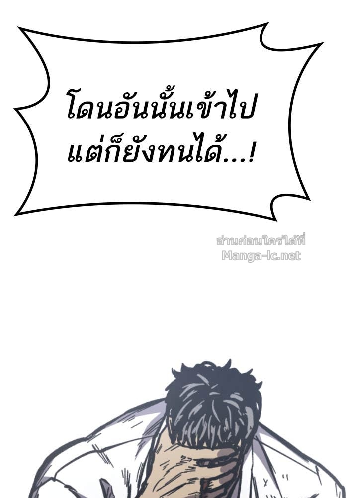 Doujin-Lc- อ่าน โดจิน มังฮวา เกาหลี ญี่ปุ่น จีน แปลไทย HECTOPASCAL ตอนที่ 1 2 3 4 5 6 7 8 9 10 11 12 13 14 ฟรี ไม่มีโฆษณา อ่าน โดจิน Manhwa เกาหลี ญี่ปุ่น จีน เรามีครบ คัดมาให้เน้นๆ โดจิน 18+ รับประกันความฟินโดย Doujin Lc