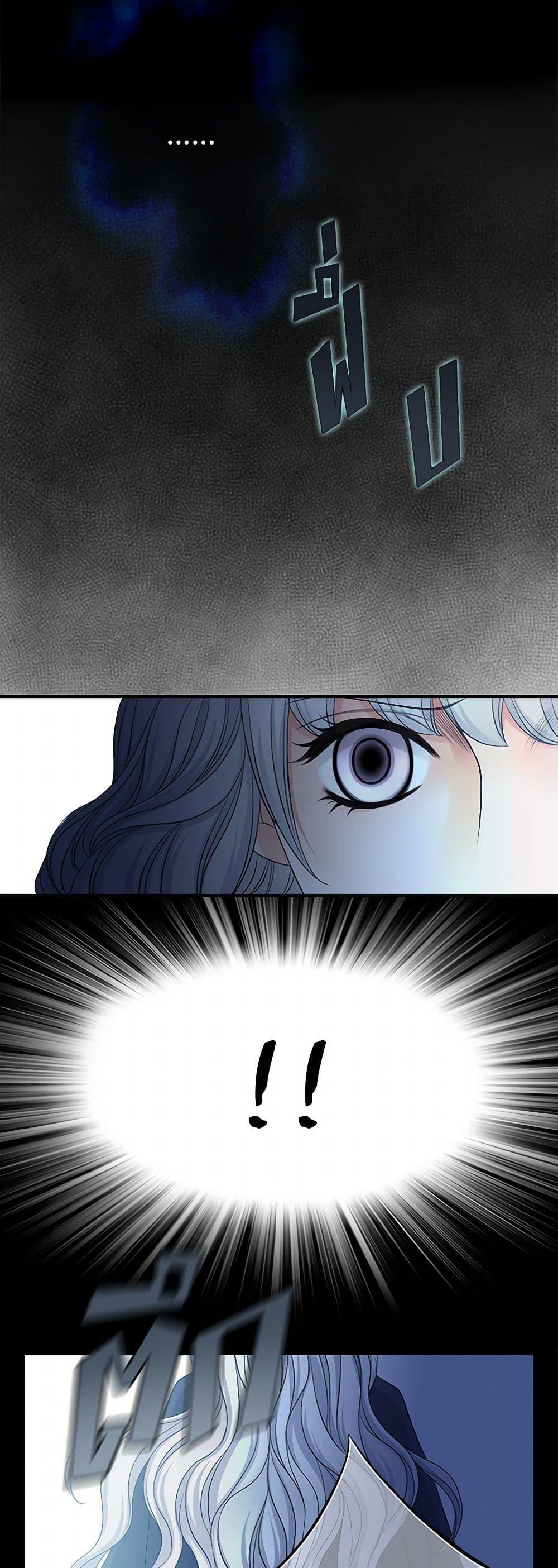 Manga-lc-com อ่านมังงะ อ่านการ์ตูน ออนไลน์ ฟรี The Eighth Bride ตอนที่ 1 2 3 4 5 6 7 8 9 10 11 12 13 14 ฟรี ไม่มีโฆษณา Manga-lc - อ่าน มังงะ อ่าน การ์ตูน ออนไลน์ อ่านมังงะ ฟรี