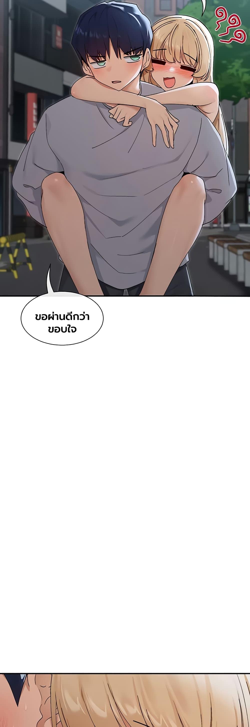 Doujin-Lc- อ่าน โดจิน มังฮวา เกาหลี ญี่ปุ่น จีน แปลไทย You Watch Stuff ตอนที่ 1 2 3 4 5 6 7 8 9 10 11 12 13 14 ฟรี ไม่มีโฆษณา อ่าน โดจิน Manhwa เกาหลี ญี่ปุ่น จีน เรามีครบ คัดมาให้เน้นๆ โดจิน 18+ รับประกันความฟินโดย  Doujin Lc
