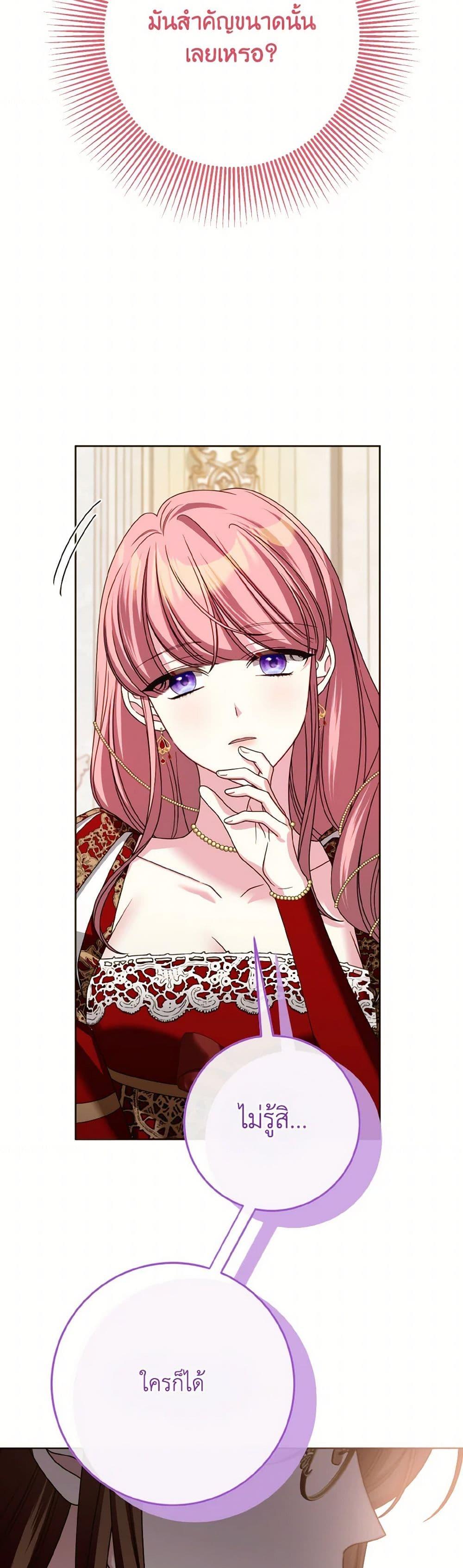 Manga-lc-com อ่านมังงะ อ่านการ์ตูน ออนไลน์ ฟรี I Met the Male Lead in Prison ตอนที่ 1 2 3 4 5 6 7 8 9 10 11 12 13 14 ฟรี ไม่มีโฆษณา Manga-lc - อ่าน มังงะ อ่าน การ์ตูน ออนไลน์ อ่านมังงะ ฟรี