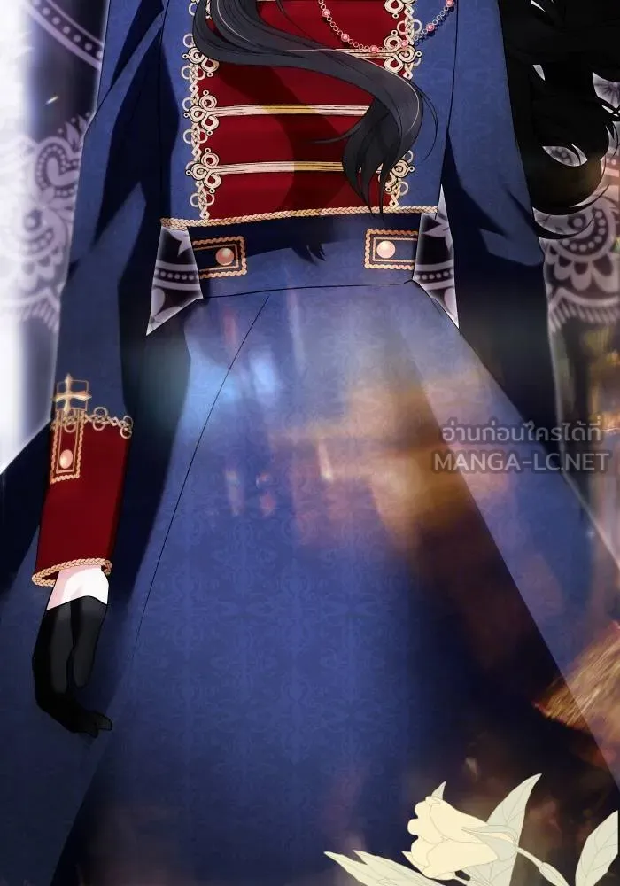 บุตรสาวของดยุกปีศาจ ตอนที่ 152 รูปที่ 39