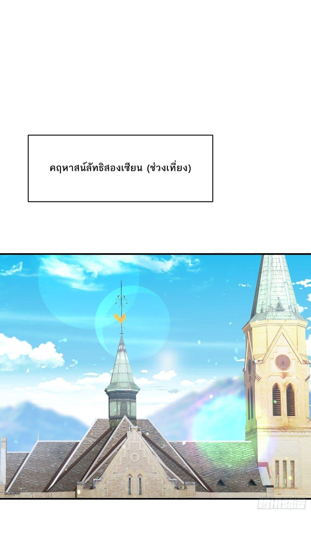 Manga-lc-com อ่านมังงะ อ่านการ์ตูน ออนไลน์ ฟรี Became a Billionaire After Dog Licking Improperly ตอนที่ 1 2 3 4 5 6 7 8 9 10 11 12 13 14 ฟรี ไม่มีโฆษณา Manga-lc - อ่าน มังงะ อ่าน การ์ตูน ออนไลน์ อ่านมังงะ ฟรี