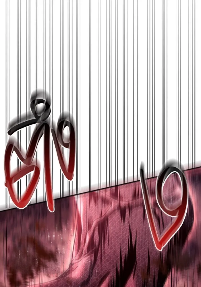 เอาชีวิตรอดในเกมฉบับคนเถื่อน ตอนที่ 50 รูปที่ 2