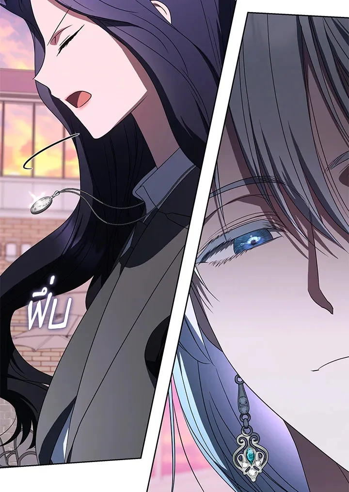 The Rankers Guide to Live an Ordinary Life ค_ม_อการใช_ช_ว_ตให_สมก_บเป_นแรงเกอร_ ตอนที่ ตอนที่ 47 รูปที่ 8