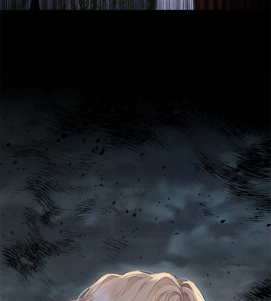 บาสเตียน ตอนที่ 3 รูปที่ 74