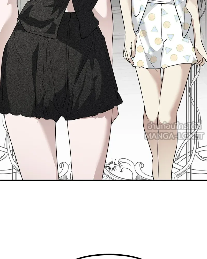 สี่สาวชาวกี ตอนที่ 22 โฮมปาร์ตี้ของเจนนี (2) รูปที่ 66