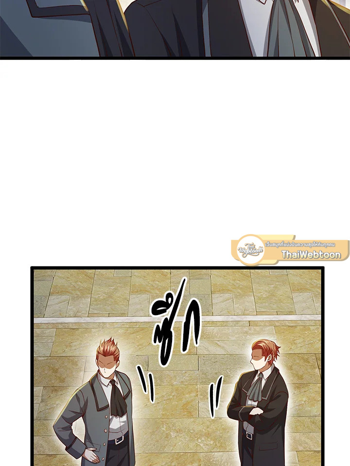 Manga-lc-com อ่านมังงะ อ่านการ์ตูน ออนไลน์ ฟรี The Lord of Coins ตอนที่ 1 2 3 4 5 6 7 8 9 10 11 12 13 14 ฟรี ไม่มีโฆษณา Manga-lc - อ่าน มังงะ อ่าน การ์ตูน ออนไลน์ อ่านมังงะ ฟรี