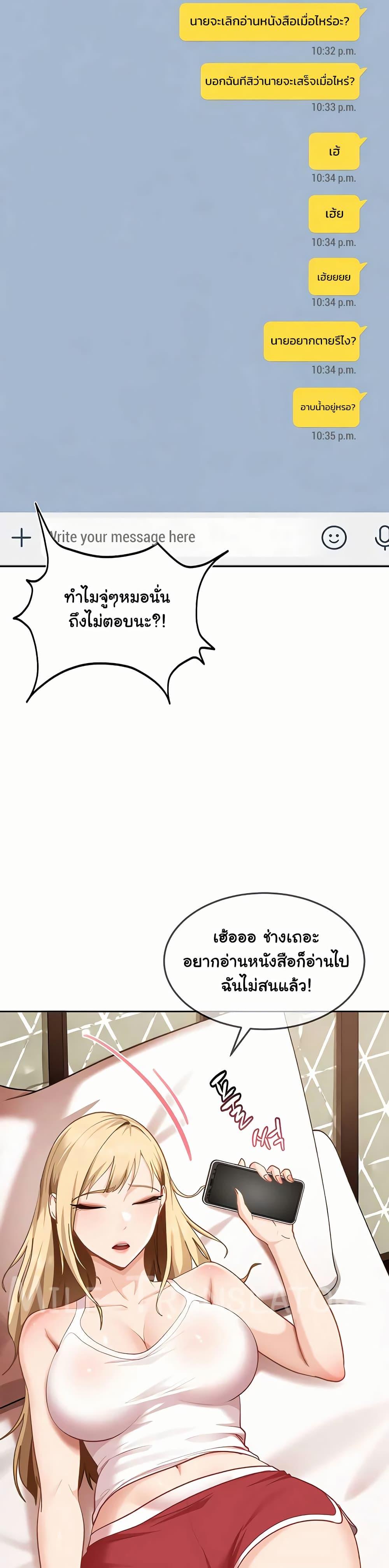 Doujin-Lc- อ่าน โดจิน มังฮวา เกาหลี ญี่ปุ่น จีน แปลไทย The Female ตอนที่ 1 2 3 4 5 6 7 8 9 10 11 12 13 14 ฟรี ไม่มีโฆษณา อ่าน โดจิน Manhwa เกาหลี ญี่ปุ่น จีน เรามีครบ คัดมาให้เน้นๆ โดจิน 18+ รับประกันความฟินโดย  Doujin Lc